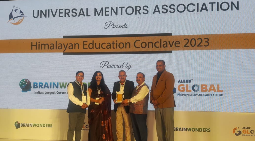 Best Eduleader UMWS Patna